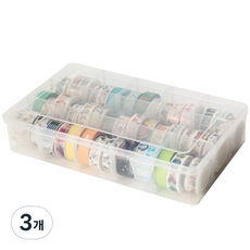 紙膠帶收納盒, 3個