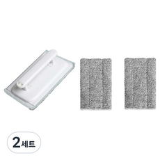 MONACO OLIVE Handmop 陽臺 窗戶 窗框 清潔刷 + 清潔布 2p 組, 2套, 白色