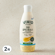 비비드키친 저당 갈릭디핑소스, 250g, 2개