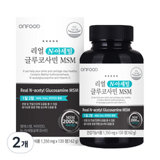 ONFOOD 乙酰氨基葡萄糖錠, 120顆, 2罐