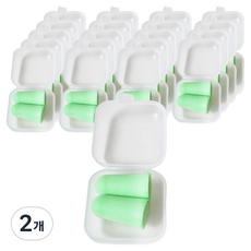 DK ONE 漂亮防噪音耳塞 一對 薄荷A 1.4 x 2.8 cm, 2個, 20入