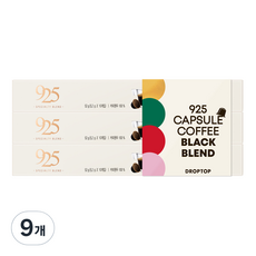 드롭탑 네스프레소 호환 925 캡슐커피 블랙 블렌드, 5.2g, 10개입, 9개