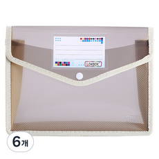 Postroad 鈕扣文件整理夾 A4用, 米色, 6個