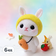아트조이 양모 펠트 DIY 키트, 6세트, 당근토끼