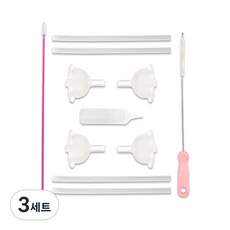 hibee Double Heart/Grosmimi/Upis適用替換奶嘴吸管 4入+吸管 4支+吸管刷 2支+手動虹吸管組, 透明(第1階段), 3組