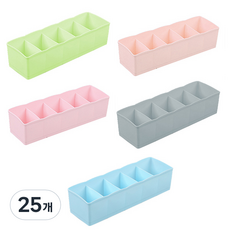 마켓감성 다용도 속옷정리함 5칸, 랜덤 발송, 25개