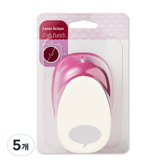 Phocos 造型打孔機 R-36, 對話框, 5個