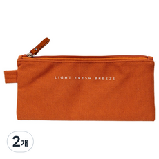 ARDIUM 日常帆布鉛筆袋