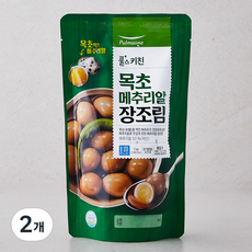 풀스키친 목초 메추리알 장조림, 1kg, 2개