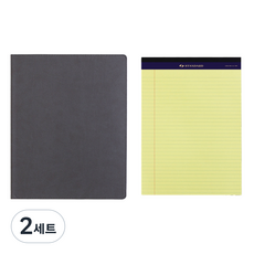 思丹達赫里蒂奇 文件板夾 + A4美式法律筆記本, 灰色, 2套