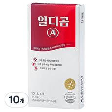 Aldicom A, 10個, 15ml