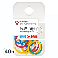 바이하츠 플라스틱카드링 중 PCDM, 19mm, 40개