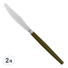 아뻬티 브릴로 디너 나이프, 올리브그린, 2개