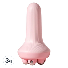 For You Living 按摩球器具, 3個, 粉紅色