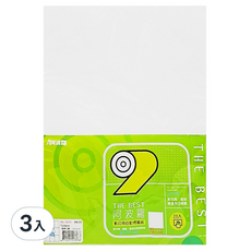 WL-9209 70 * 99 mm A4噴墨列印標籤, 3入