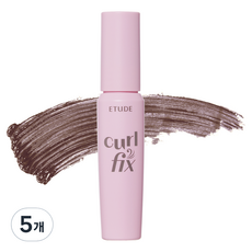 ETUDE Curl Fix 捲翹定型睫毛膏 迷你 4g, 05 藕荷棕, 5個