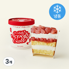 빌리엔젤 파인트 복숭아 요거트 케이크 (냉동), 220g, 3개