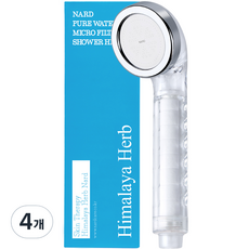 NARD 淨水過濾蓮蓬頭, 4個, 混色