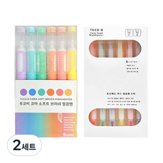 TUCO.B KOMA 軟刷頭螢光筆6色 + 雙頭透視窗螢光筆6色套組, 混色, 2套