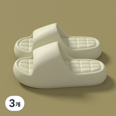 MAME 壓花增高室內拖鞋, 3個, 象牙白