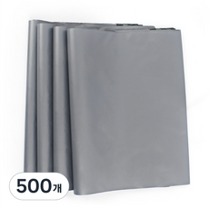 comet HD 雙層快遞袋 銀灰色, 500個