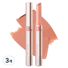 BANILA CO 芭妮蘭 唇部潤色打底膏, Soft Salmon, 1g, 3支