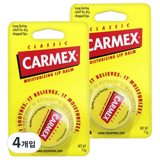 Carmex 小蜜媞 保濕護唇膏罐, 經典罐, 7.5g, 4個
