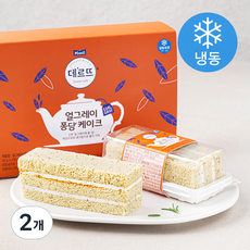 데르뜨 얼그레이 퐁당 케이크 3개입 (냉동), 270g, 2개