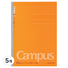 KOKUYO 國譽 基本款 7mm 點線 30頁 Campus B5 筆記本, 橘色, 5個