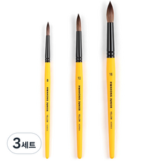 HWAHONG 華虹 兒童水彩畫筆3件組 黃色, 3套, 8號, 12號, 16號