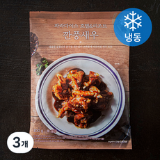 파라다이스 호텔 리조트 깐풍새우 (냉동), 300g, 3개