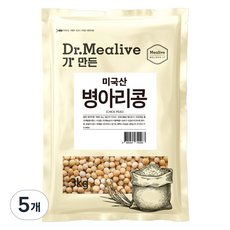 밀리브 병아리콩, 3kg, 5개
