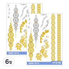 派對服.com 金色反光紋身貼紙, VT319, 6個