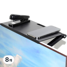 코멧 TV 모니터 상단 공간활용 거치 다용도 선반, 블랙, 8개