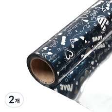 Coco Plus 怦然心動愛心捲筒包裝紙 26.5cm x 17m, 海軍藍, 2個