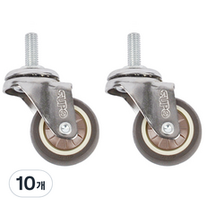 一般螺栓型靜音輪, 10個