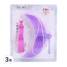 畫直眉毛的對稱形狀指南, 3個