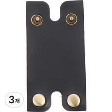 MANTOOLKITS 防刮刮鬍刀保護套 黑色, 1入, 3個