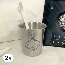Mondspot 不鏽鋼漱口杯 400ml YY57900, 2個, 狗
