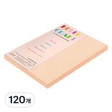 종이문화 두꺼운 양면 레인보우 카드지 No 26 피치 205g, B5, 120개