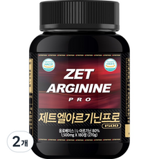 제트리션 제트엘아르기닌프로 1500mg, 180정, 2개