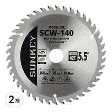 SUNKEY 日製木工用圓形鋸片 SCW-140, 2個