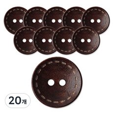 Button King 東大門鈕扣王 環形縫線鈕扣 18mm, 栗色, 20個