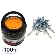 Innotime 翼型自攻螺絲 白色 4.2 x 75 mm 1379, 100個