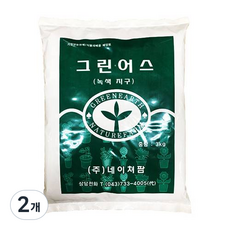 그린어스 분갈이흙 친환경배양토, 2개, 3kg