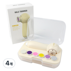 나와아기 네일트리머, 파스텔 옐로우, 4개