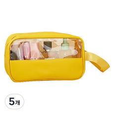 블럭마트 휴대용 세면 목욕가방 소형, 5개, 옐로우