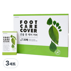 은율 풋케어스틱 20g + 풋케어커버 20매, 3세트