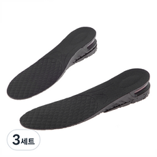 BASE ALPHA ESSENTIALS Air 2層增高鞋墊組 5cm
