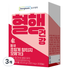동국제약 혈행건강 초임계 알티지 오메가3 30.03g, 3개, 30정